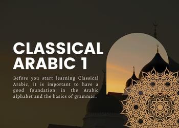 Classical Arabic 1 (Old) R2427