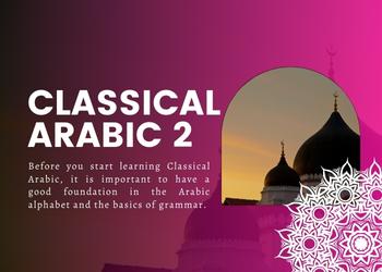 Classical Arabic 2 S2225