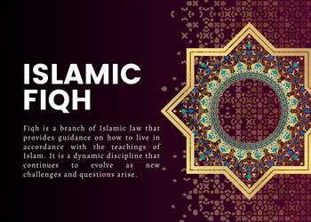 Islamic Fiqh (Shariah Law) R2326