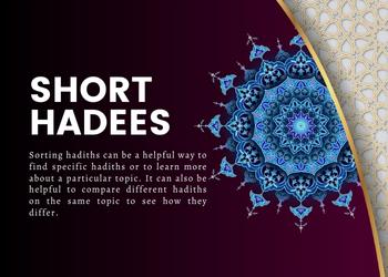 Short hadhees R2427