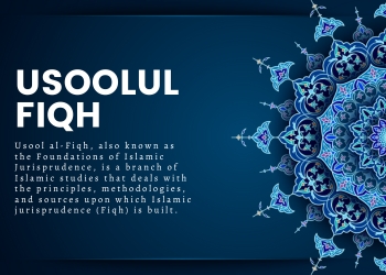 Usoolul Fiqh S2225