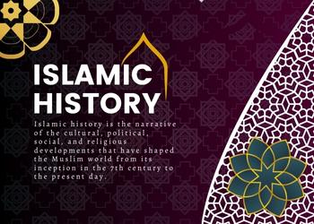 Islamic History S2225