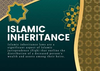 Islamic Inheritance S2225