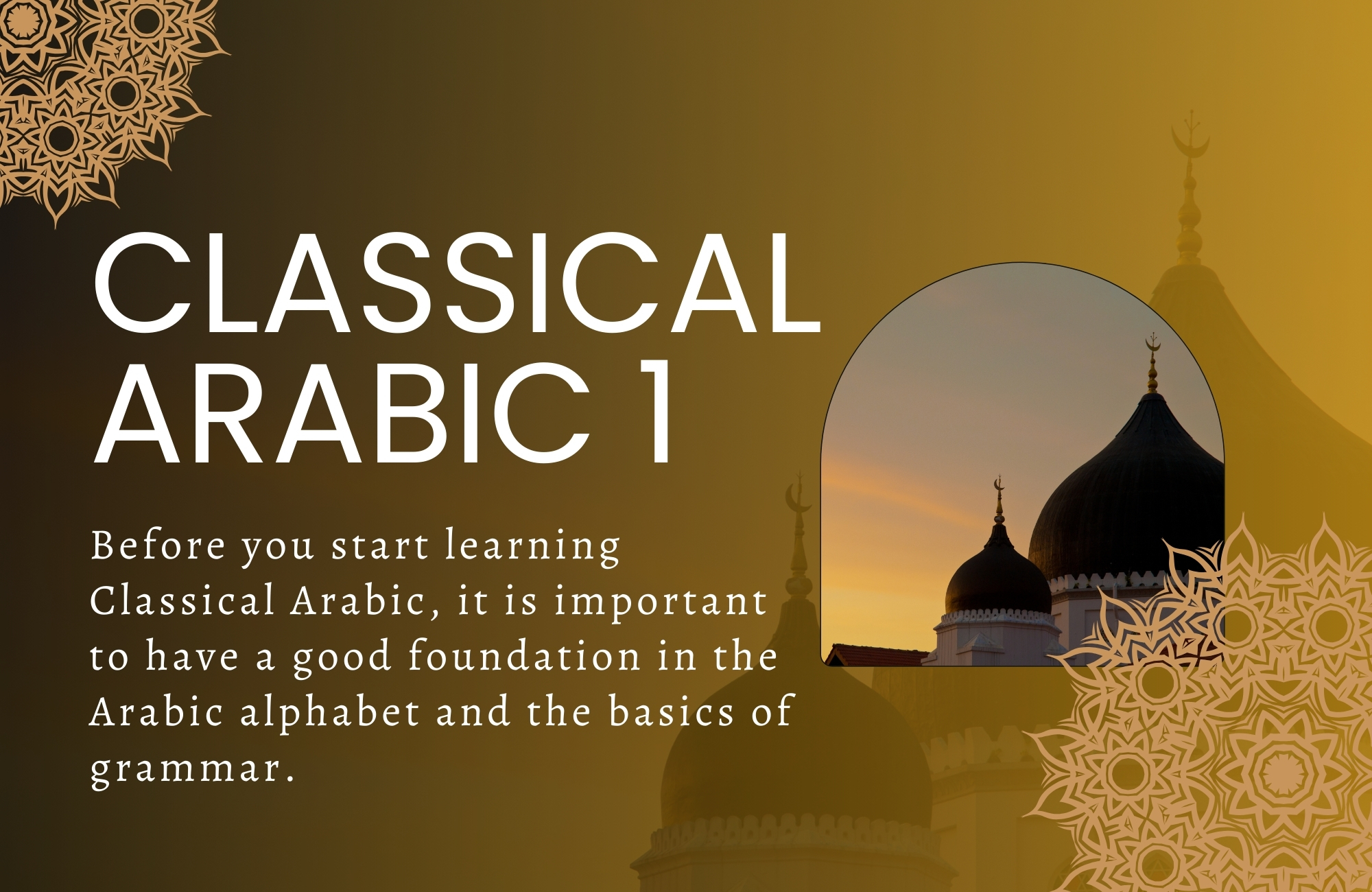 Classical Arabic 1 (R2427)